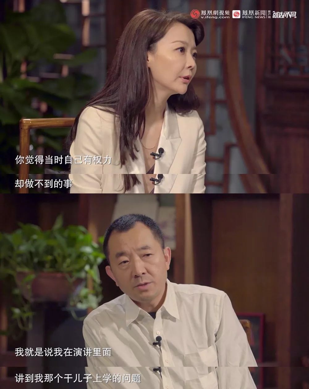 县委书记辞职后感慨:放弃权力 像"高级叫花子"_陈行