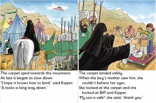 78英语故事牛津阅读树第五级theflyingcarpet