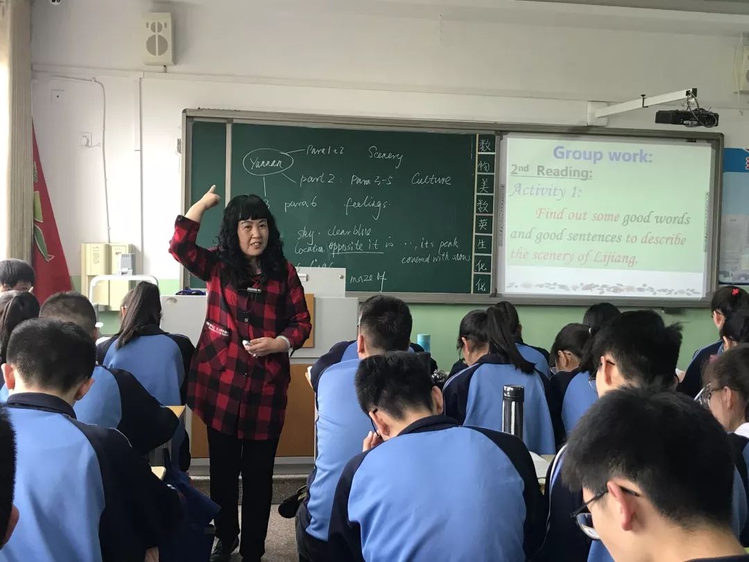 英语特级教师,清华附中永丰学校高三年级备课组长张兰英讲授《simon