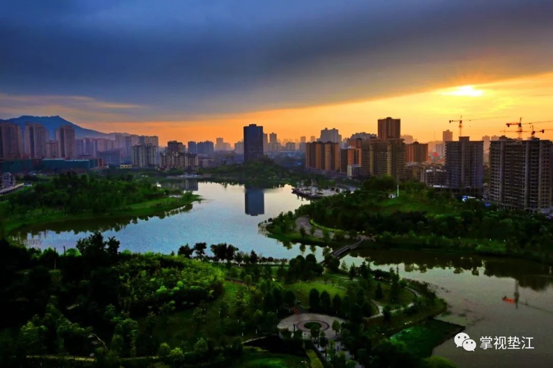 高清美图大美垫江风景如画