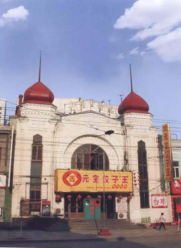 据说,这里有一代哈尔滨人的记忆.那时的"比基尼".