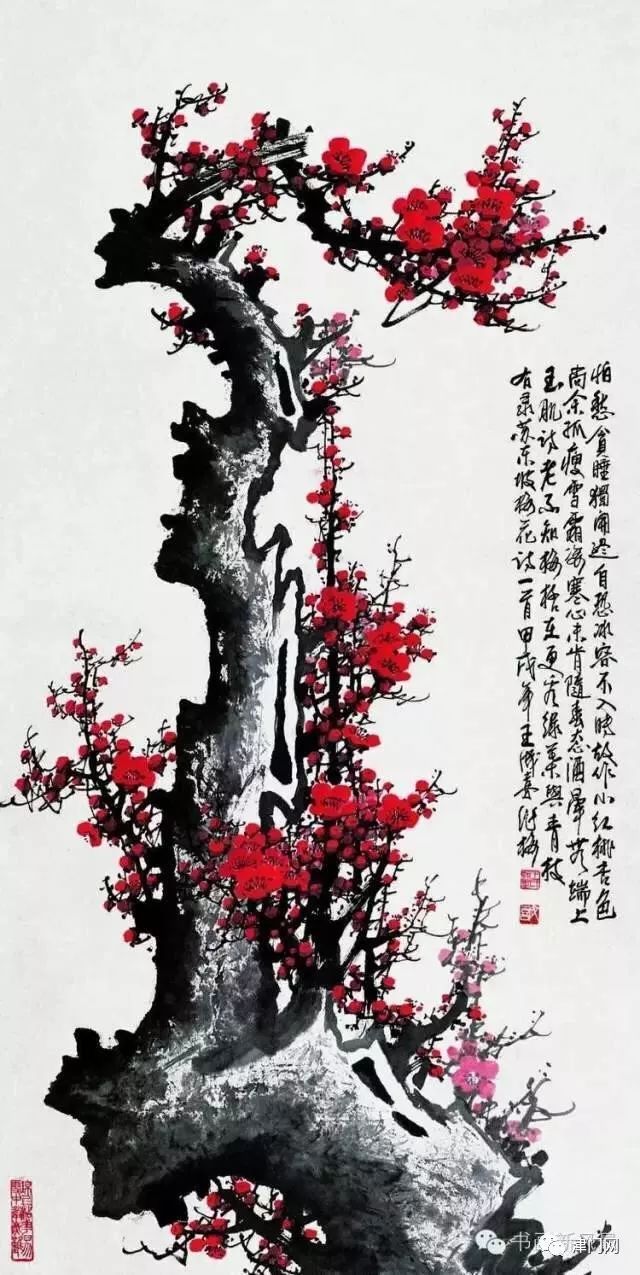 艺术世界王成喜梅花作品国家一级美术师人民大会堂正厅梅花图创作者