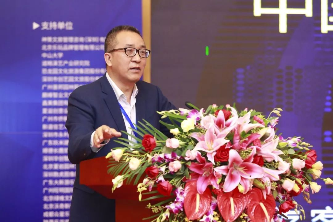 董事,常务副总经理兼技术总监姚顺喜广东大浪水上乐园设备有限公司