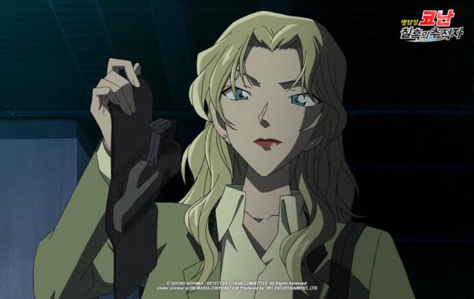 名侦探柯南贝尔摩德的50个小秘密最爱贝姐的看过来