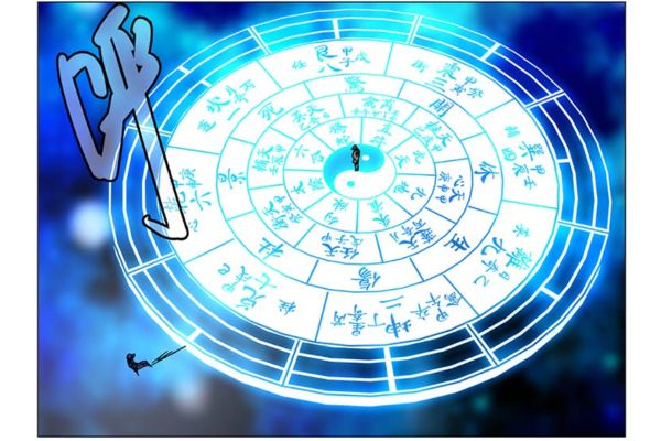 一人之下王也和十佬开启决战但风后奇门的这一特性已决定胜负