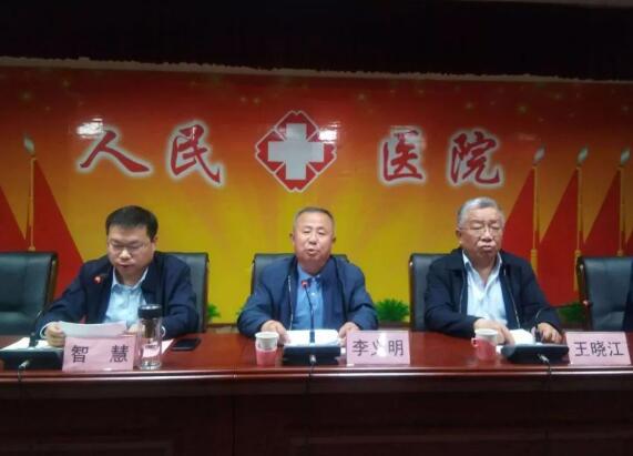 原创大讨论专题——祁县隆重召开5.12国际护士节表彰大会