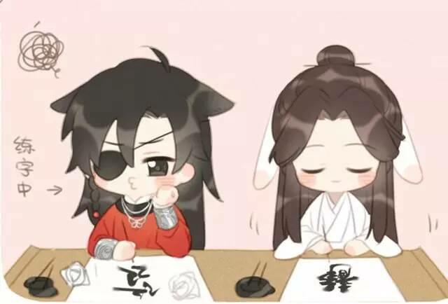 天官賜福:盤點花城突然變臉的那些瞬間,謝憐:三郎咋的了?