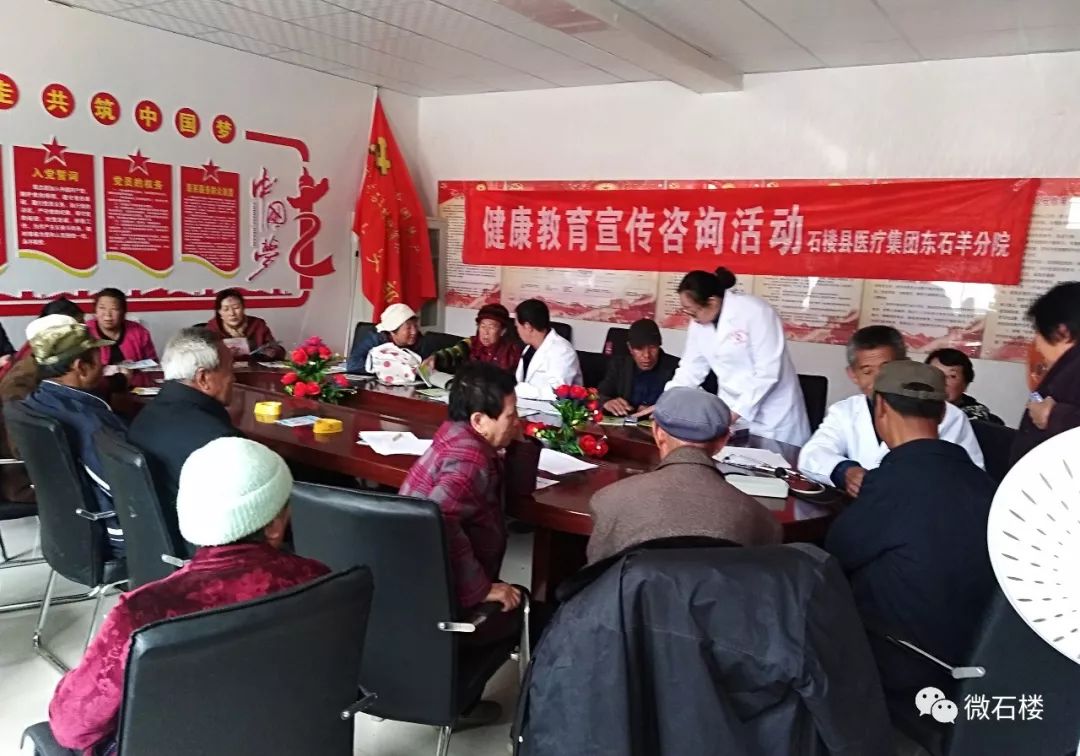 海口医疗信息咨询：一座充满温暖与希望的城市驿站