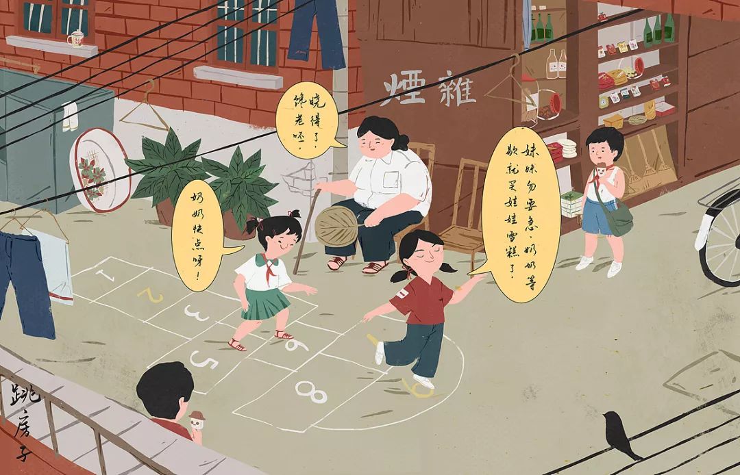 本书分为弄堂九子,语言游戏,运动游戏,动手游戏,益智游戏.