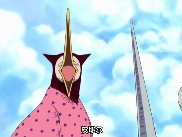 海贼王:这四位天空骑士的坐骑都很奇特,路飞那只和他简直绝配!_比利