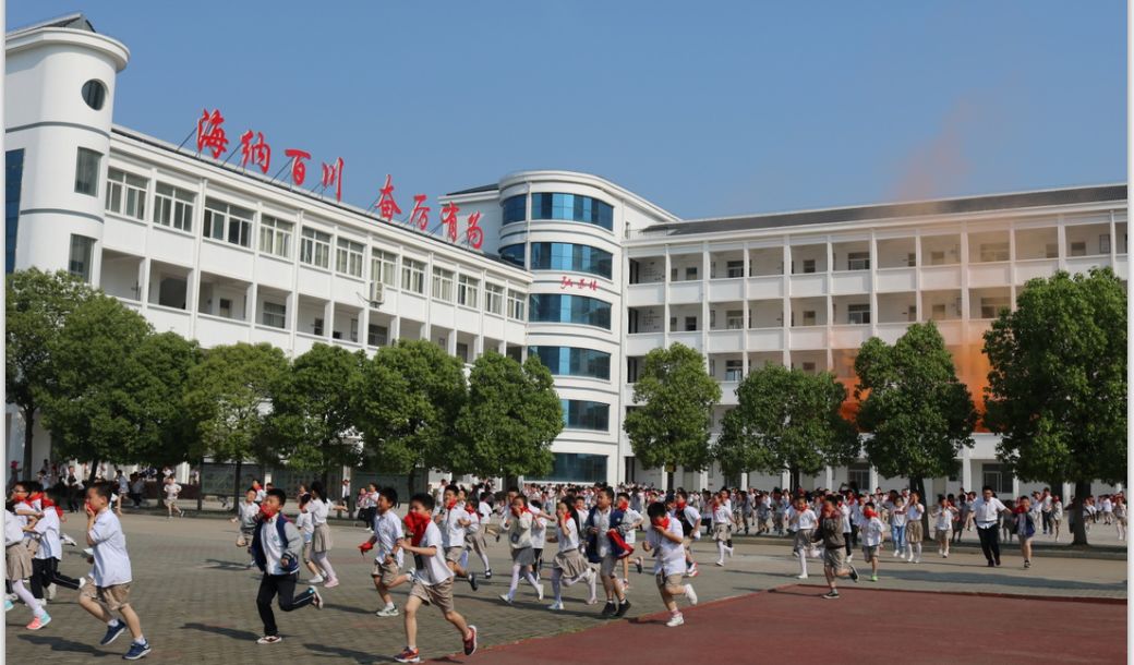 黄冈市东坡小学图片