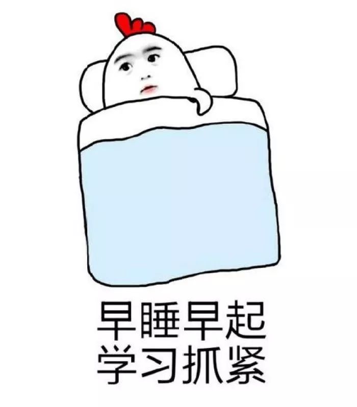 揭秘!你所不知道的微信步数