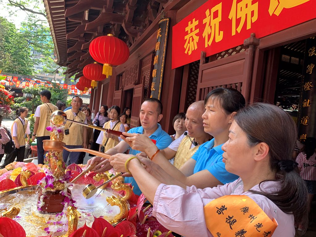 广东省佛教协会会长,广州光孝寺方丈明生大和尚率四众弟子隆重举行
