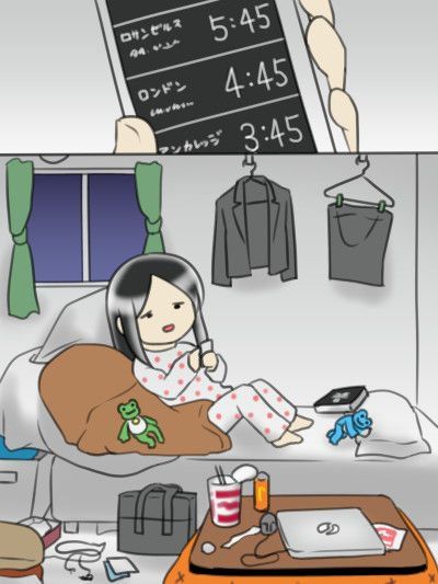 周末在家,想怎么玩手机就怎么玩
