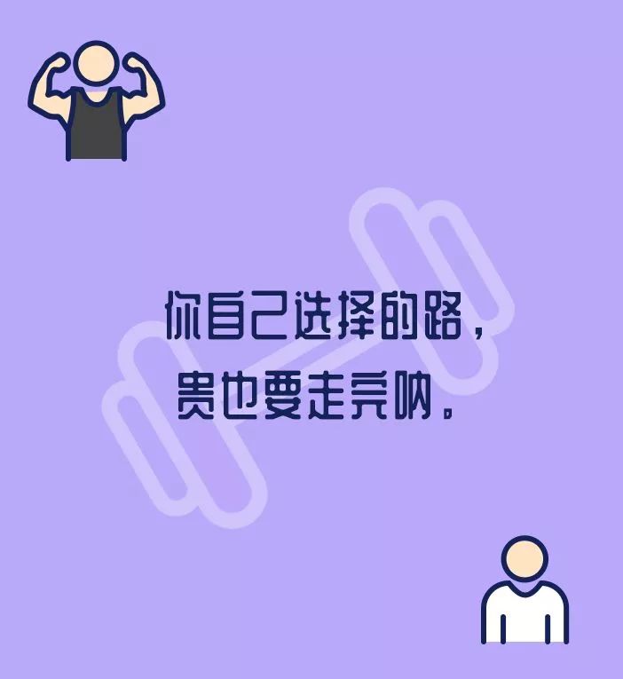 原創深藏不露的人生導師就生活在你周圍難說都是默默無聞的哲學家