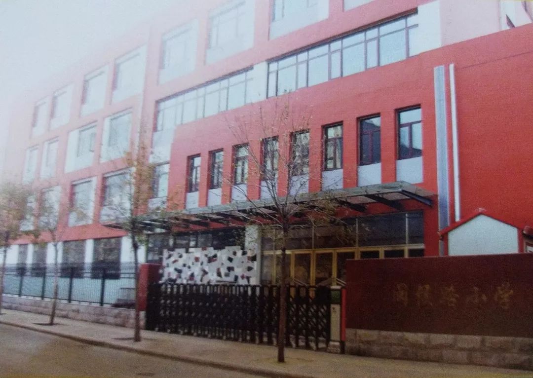 河西区闽侯路小学六年学习生活影响学生一生