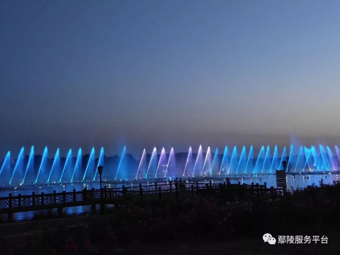 鄢陵鹤鸣湖音乐喷泉图片