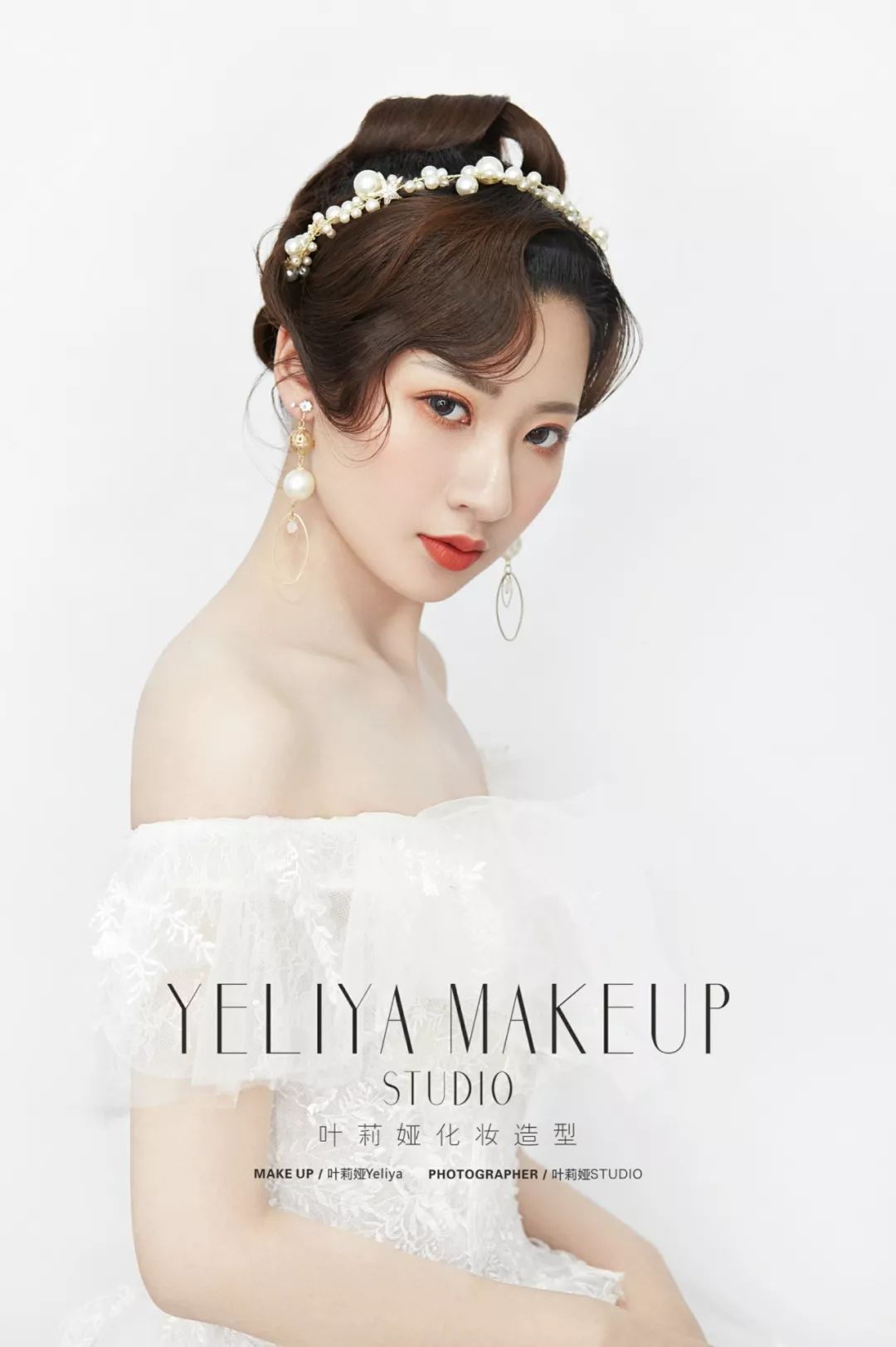 气质百搭的皇冠钻饰新娘造型美爆了