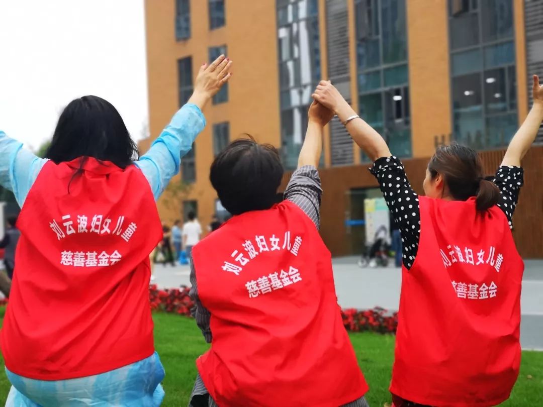 儿童慈善基金会,耍妈俱乐部,荟宝农业在和美社区举行了社区公益行活动