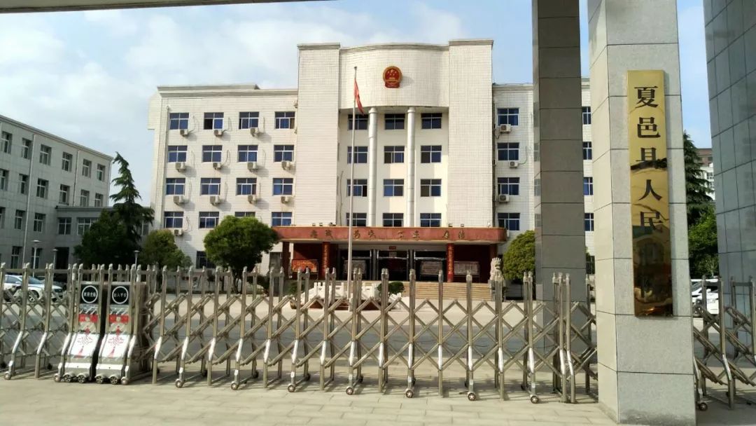 河南夏邑县法院的121万元国家赔偿.