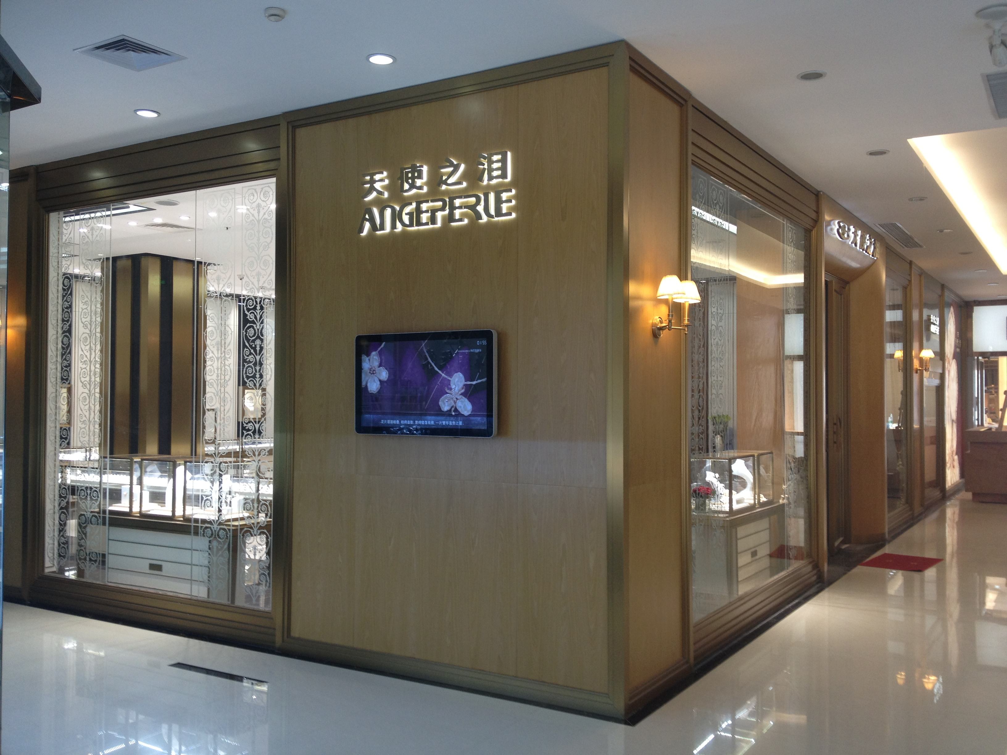 天使之泪生产依靠外包缺乏核心竞争力 或会危及公司生存根基 _珍珠