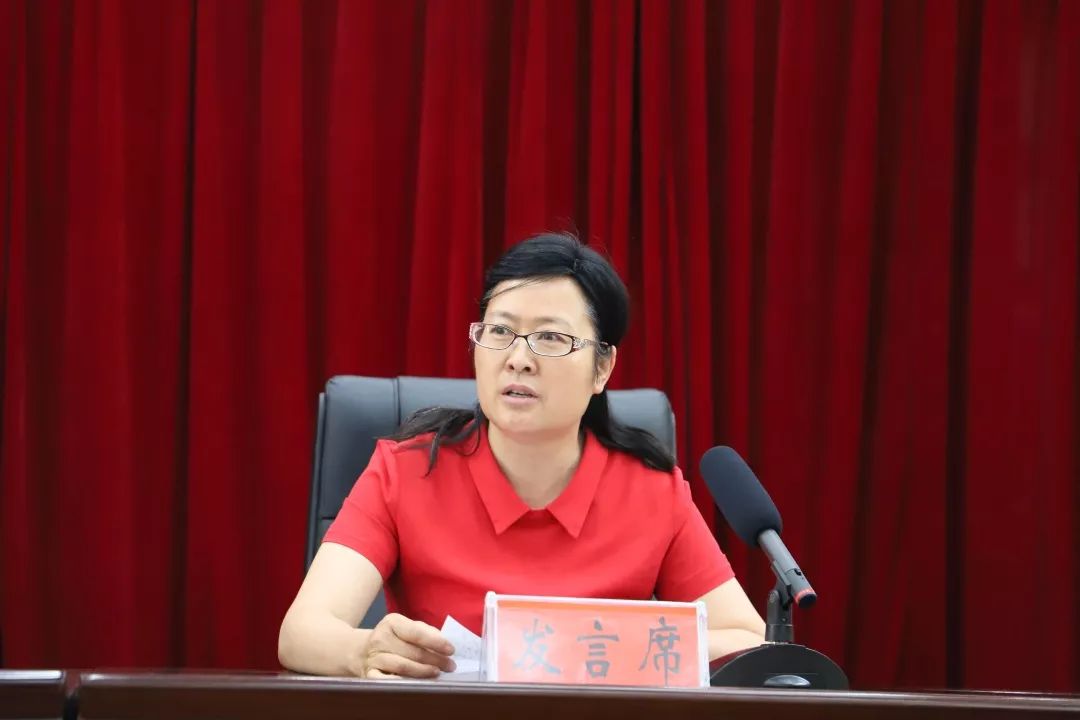 武定县召开沪滇扶贫协作工作领导小组2019年第一次会议暨沪滇扶贫协作