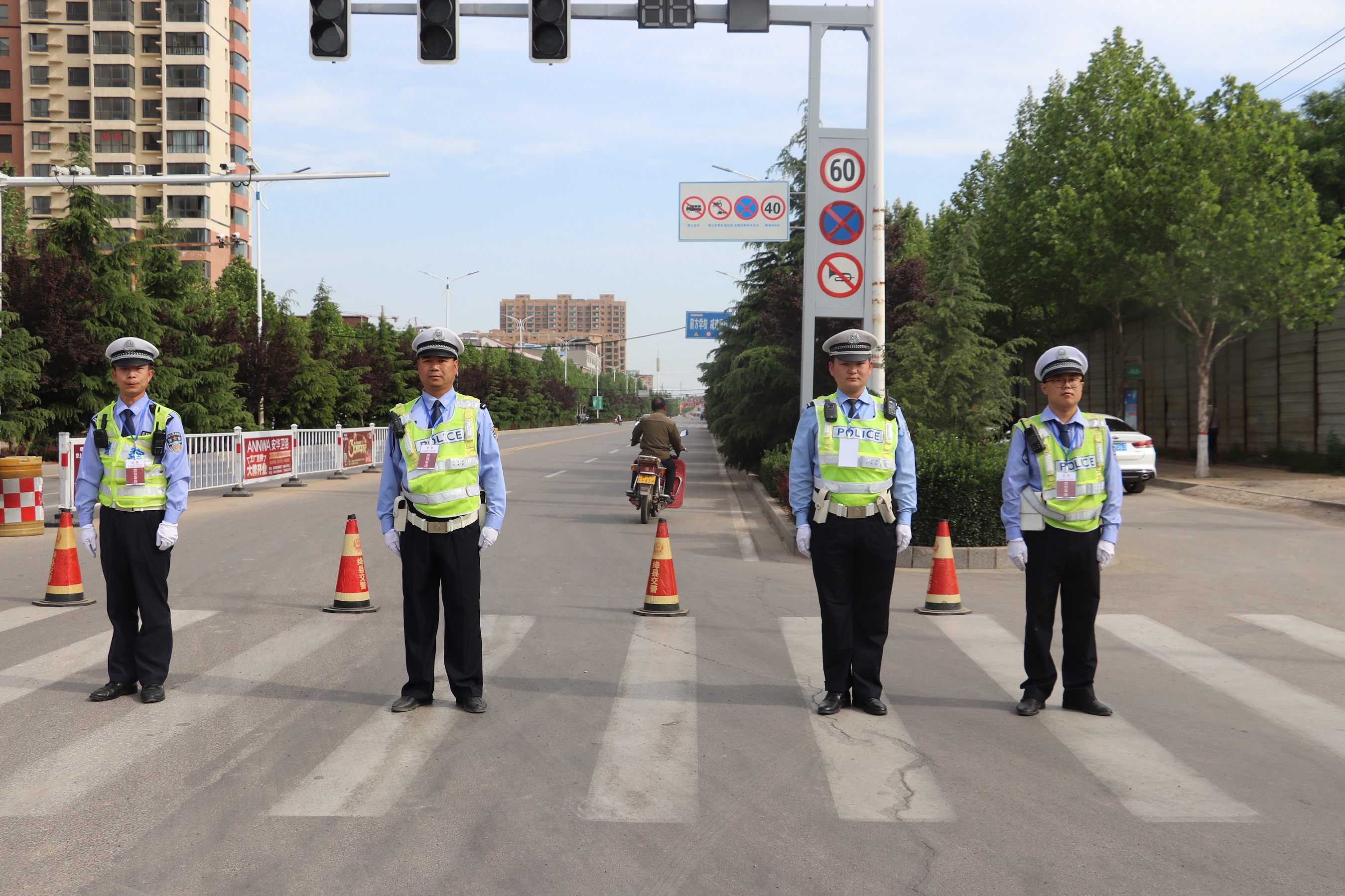 绛县交警队图片