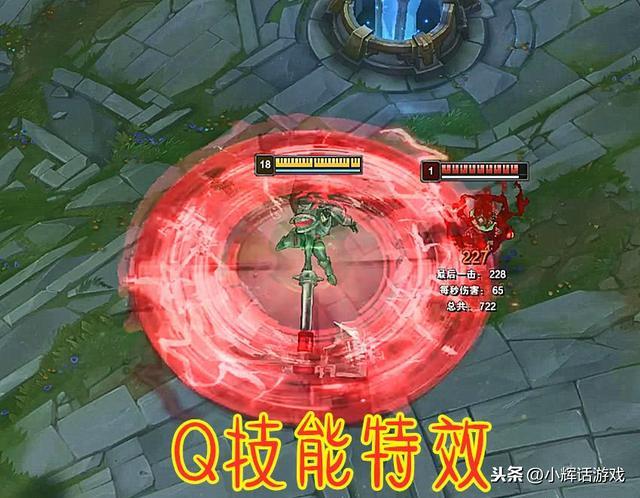 诺手生化骑士皮肤将优化技能特效更加炫酷网友求别涨价