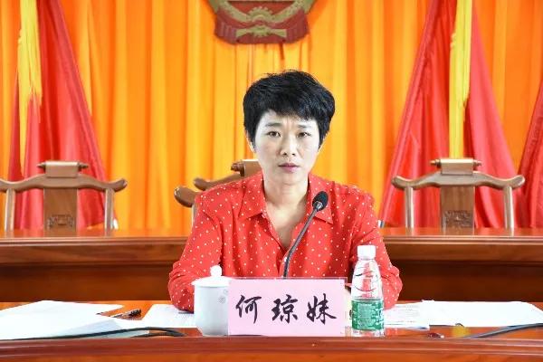 中原镇防控非洲猪瘟工作会议召开