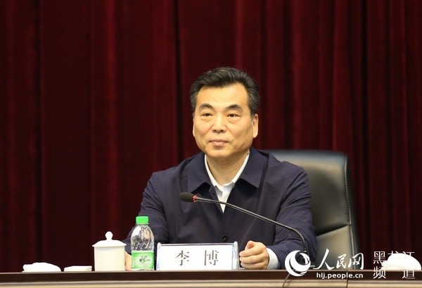 组织书记培训示范班在黑龙江省大庆市开班 促进民营经济健康发展_李博