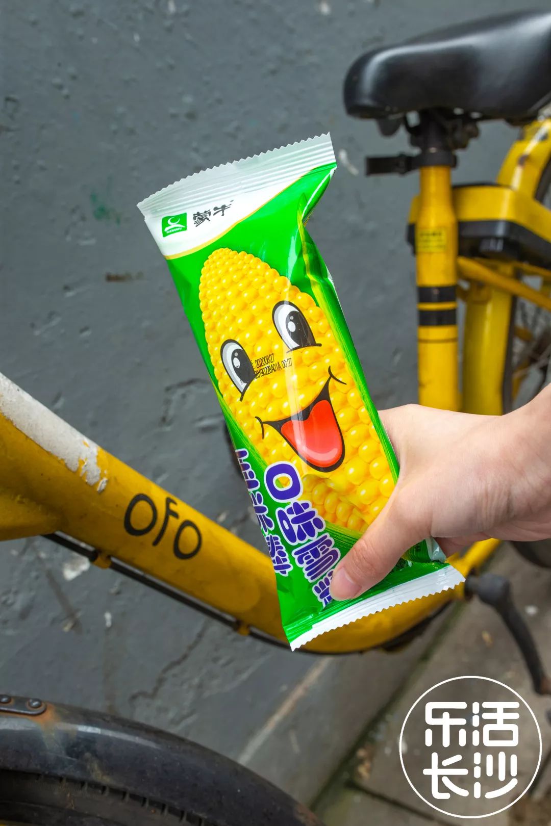 2小时狂吃15款冰淇淋,每一款都是童年回忆杀!