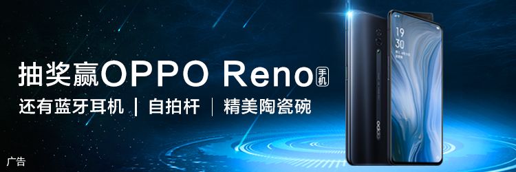 磁力熊官网网页版登录入口_2021可用好用值得推荐的磁力网站 磁力熊官网网页版登录入口_2021可用好用值得保举的磁力网站（磁力 brand） 磁力资讯