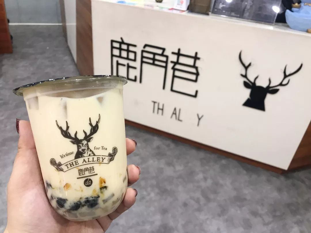 3000杯冷饮1元起台州这14家网红神店全城急寻锦鲤