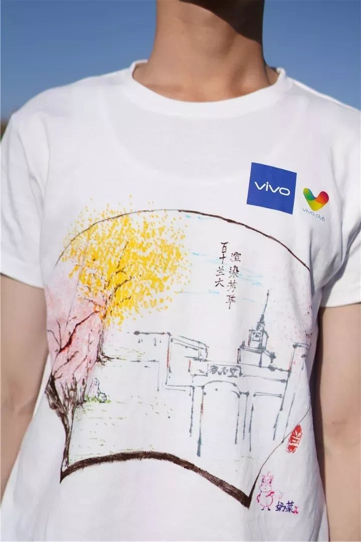 运用鲜亮的橙色作为主调,表现新青年的热血与激情.祝我们