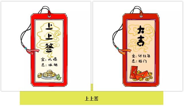 这个活动中,少年们将通过抽"诗签"等形式分组,找到自己的伙伴,团队