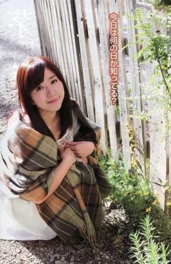 这部作品主要讲述的是平凡的高中生男主角大好真人在一次意外中与他