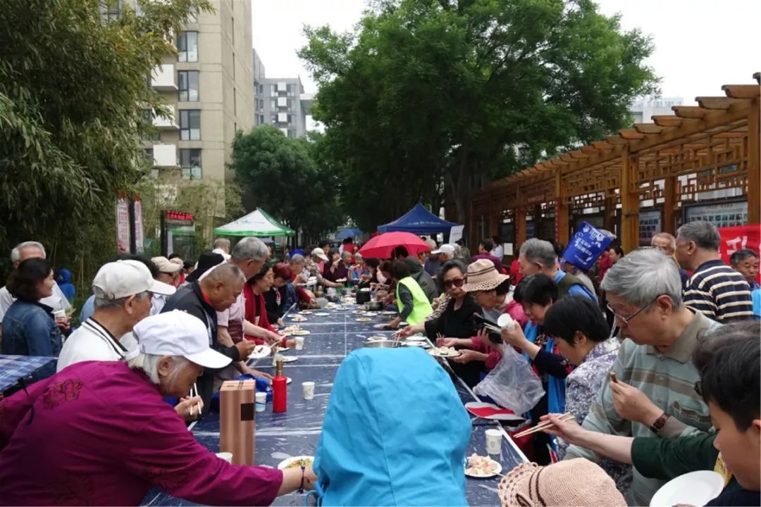 社区邻里节,幸福邻里情