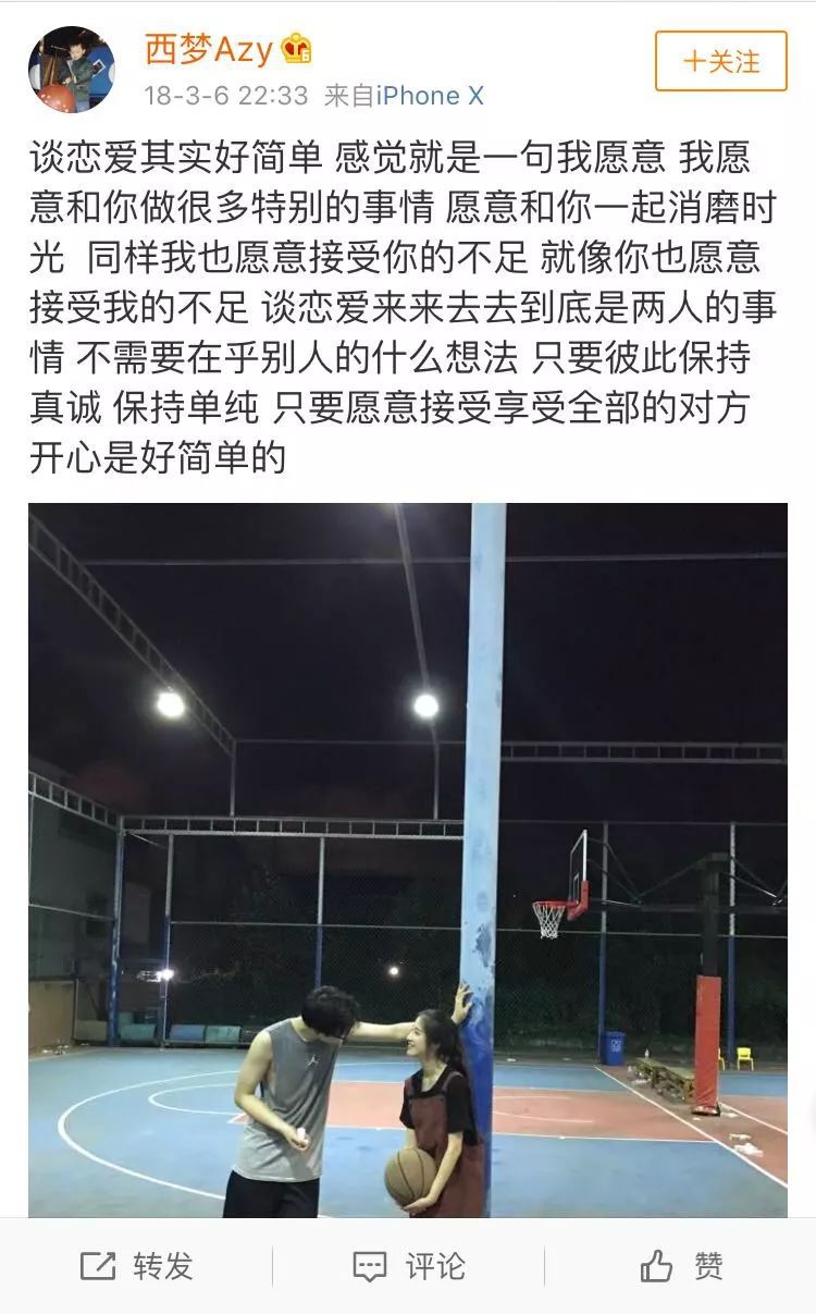网红界拼颜值撒狗粮双项第一名情侣日常互撩比偶像剧更苏