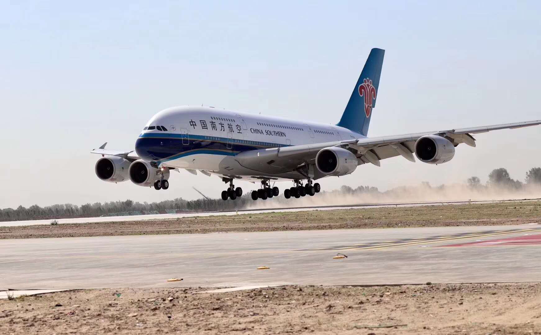 攝影/潘之望攝影/楊良寬隨後,東方航空公司空客a350-900飛機,國際航空