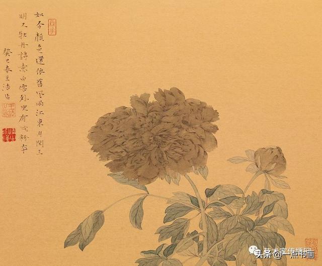 王法工笔花鸟作品欣赏