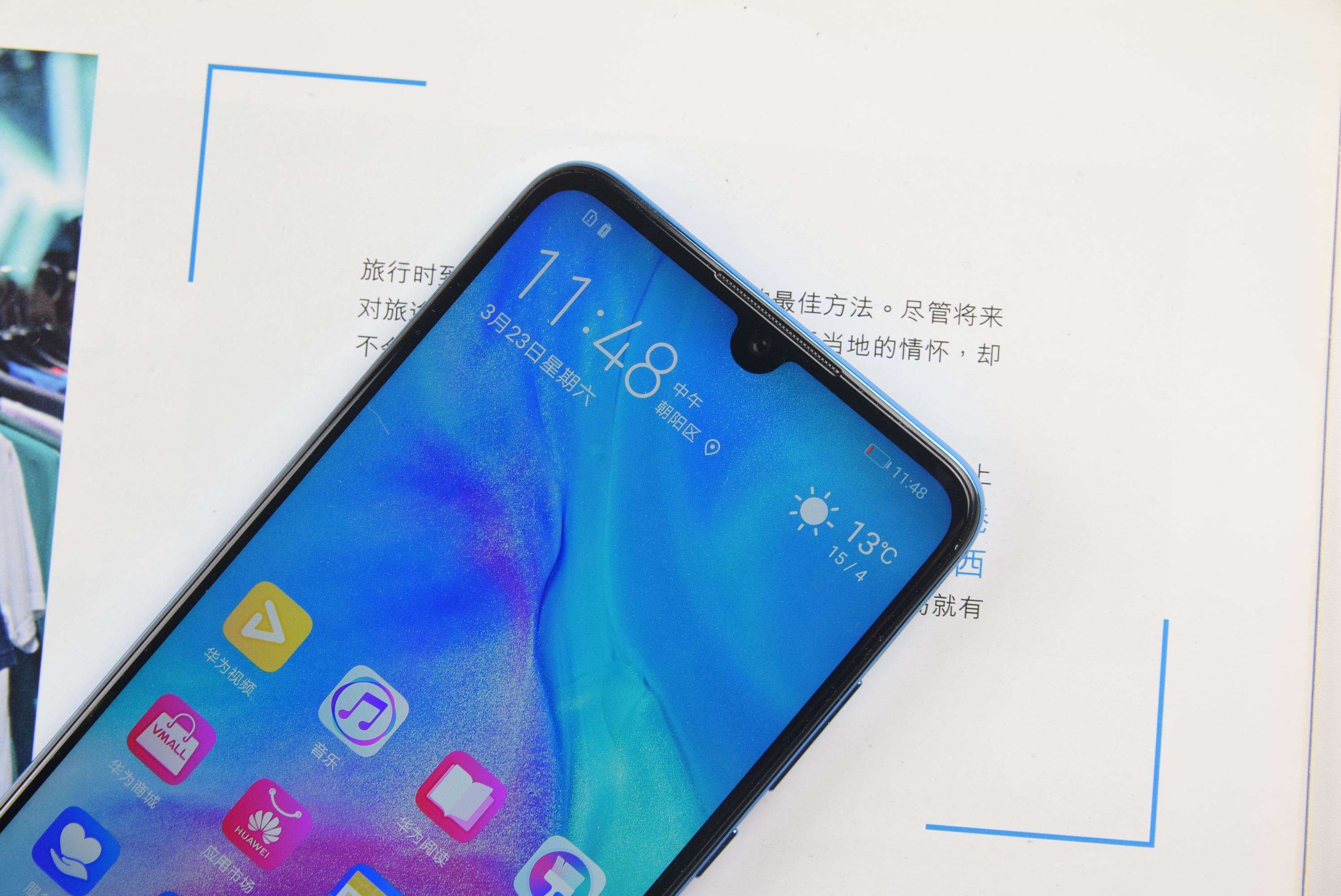 原创华为nova 5再次确认:水滴屏 麒麟980 40w快充,力拼荣耀20 pro!