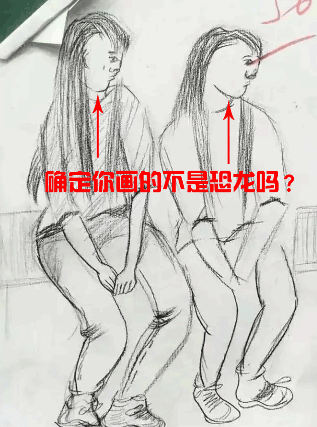 笑哭了差点就信了!