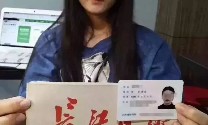 平邑人上传手持证件照需谨慎已有数千万公民信息被泄漏
