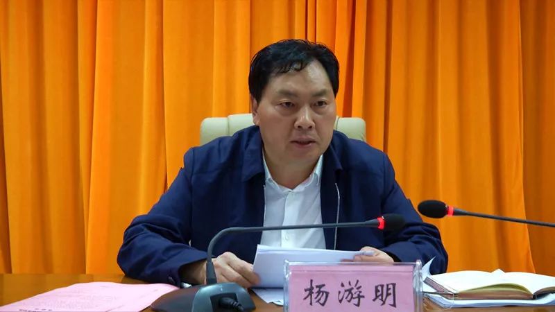 县委书记杨游明指出:当前,务川距离国家抽查复检不到一个月时间,总攻