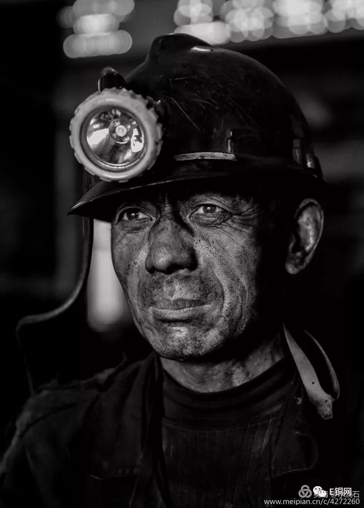 我的矿工兄弟李雪平摄影