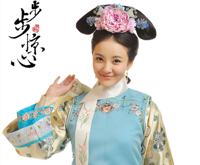 她演《步步惊心》走红,八年不温不火,现和高伟光主演新剧,期待