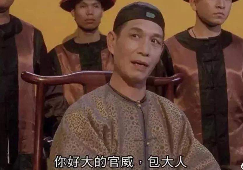辅警被耍官威老子不批你能转正权力不是拿来抖威风的