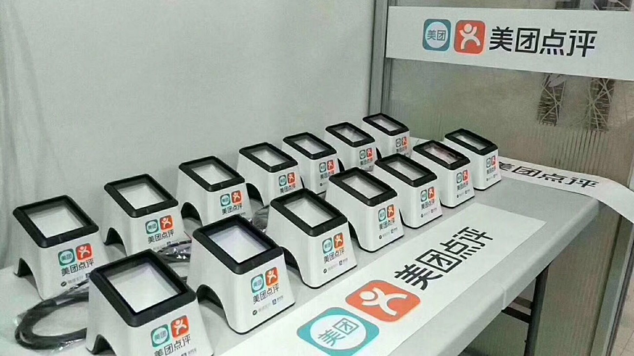 海报显示,商家使用美团小白盒等美团智能支付产品收银才有人气值,"收