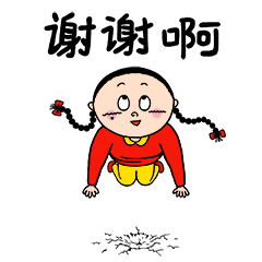 但我们能做到,让更多的人看到!传递正能量,拒绝冷漠!