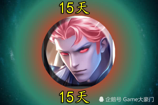 若赢一场给两颗星,铠15天上王者,孙悟空7天,而他1天足以!